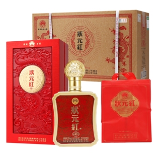 状元红龙运10酒浓香型白酒52度500ml*6瓶整箱纯粮食酒正宗送礼