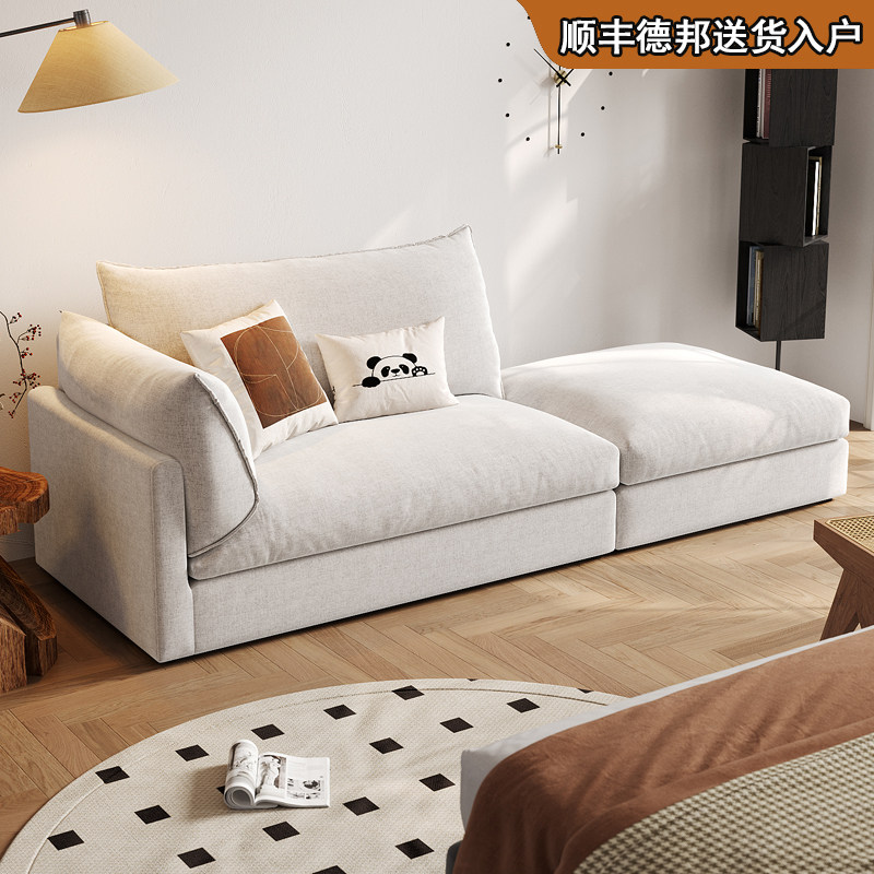 日式双人沙发小户型客厅2025新款三人位家用卧室公寓布艺小沙发