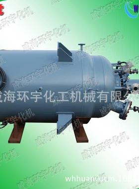 GSH-2000L磁力搅拌不锈钢合成反应釜 厂家直销