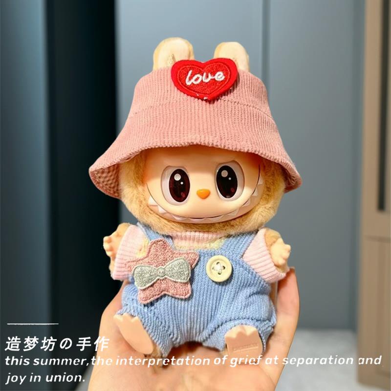 拉布布玩偶正品labubu公仔娃衣