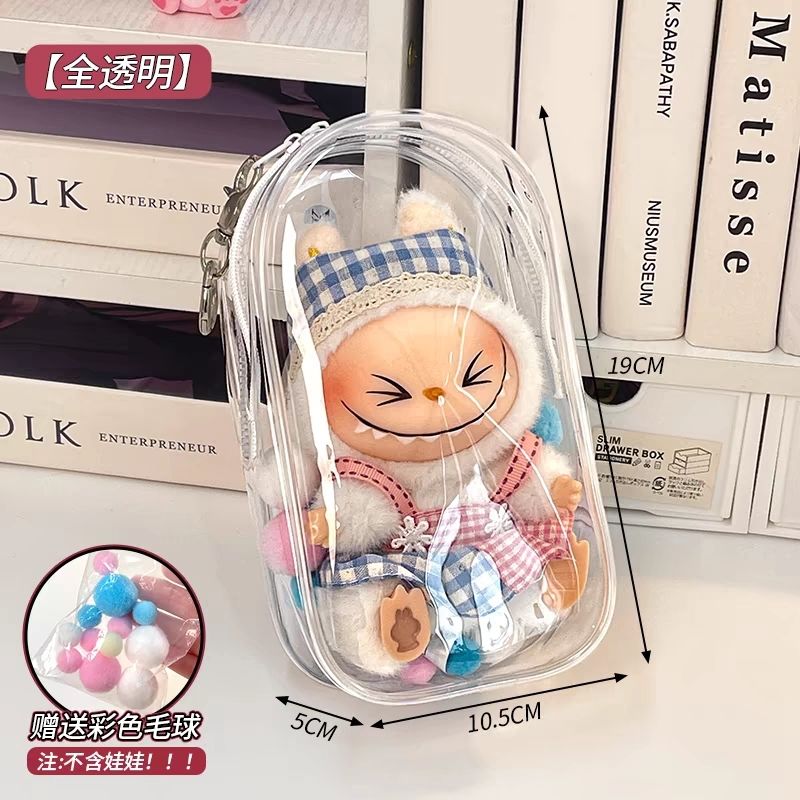 labu拉布防尘罩公仔展示袋