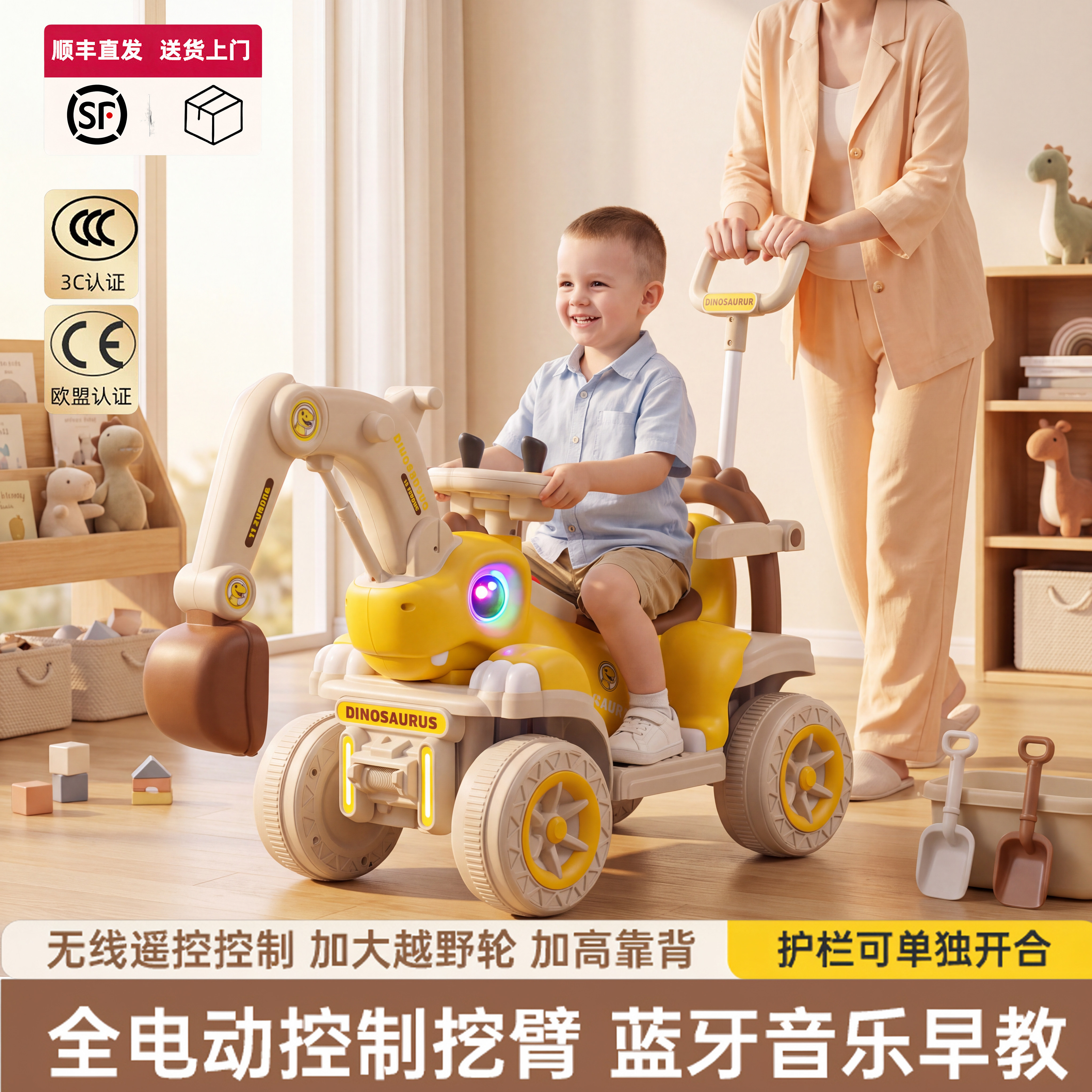 勾机挖掘机儿童玩具车可坐人可骑充电超大号男孩电动遥控车挖土机