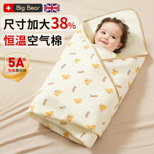 加厚夹棉秋冬初生婴儿抱被纯棉宝宝包被春秋季新生儿产房包单包巾