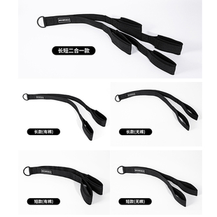 健身面拉延长绳索带龙门架飞鸟多功能高位下拉训练男女肱二三头肌