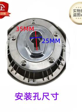 适用新麦20L打蛋机打蛋球SM-201打蛋球SM-202打蛋球20升搅拌球