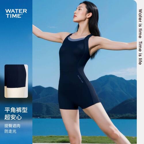 WaterTime泳衣女士新款平角保守游泳馆专用微胖度假温泉游泳衣
