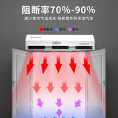 金羚风帘机风幕机商用静音门头0.9米1.2米1.5米门风机风闸空气幕