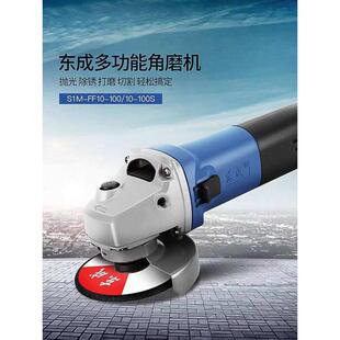 玻璃划痕打磨抛光机 套装 抛光棉 焊点修复汽车挡风玻璃角磨机