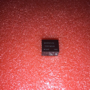 TD501MCAN金升阳单路高速小体积 CAN 隔离收发模块全新原装可直拍