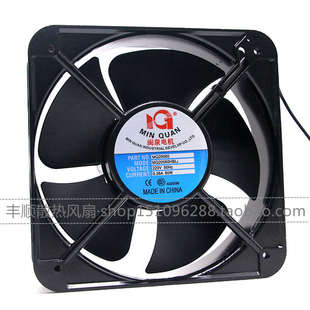 0.38A 全新 AC220v MQ20060HBL2 60W工业轴流风机 闽泉电机