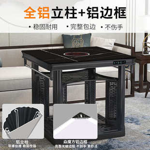 焱魔方C5电暖桌取暖桌家用正方形烤火桌电烤炉一体客厅新款电暖炉