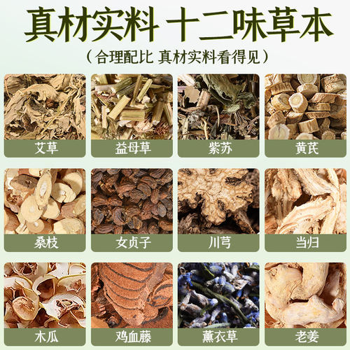 经络拍养生拍打器按摩敲打板敲背捶肩专用按器拍八虚锤健身筋络棒