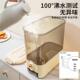 米桶家用防虫防潮密封米缸食品级抽拉式 高端米箱20斤米面储存容器