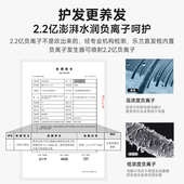 乐兰第6代无线直发梳负离子不伤发直卷两用直板夹卷发棒电梳子