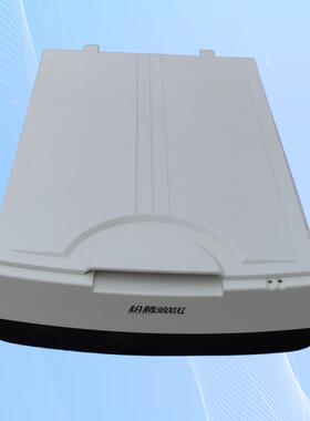 中晶9700 9800 9900XL 1600XL 1000XL A3幅面绣花实物文件扫描仪
