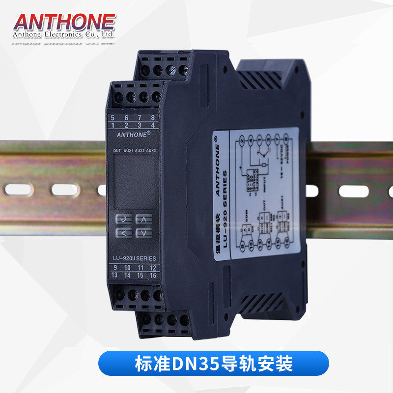导轨式温度控制器温度上下限控制温控开关RS485通讯modbus 模块