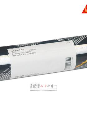 西卡265聚氨酯结构密封胶强力玻璃胶大巴火车高铁挡风玻璃结构胶