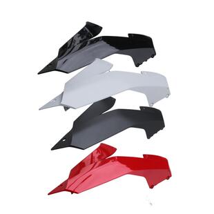 23款 G油箱大灯导流罩头罩护板尾罩后视镜全车件 赛800配件QJ800GS