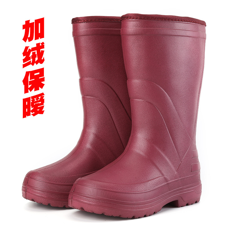 澳特踏雨EVA加绒保暧高筒棉雨鞋女903防滑劳保雨靴三防劳保防水