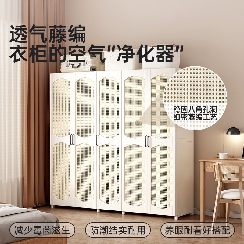 衣柜卧室家用小型儿童衣物收纳柜2025新款爆款小户型省空间简易柜