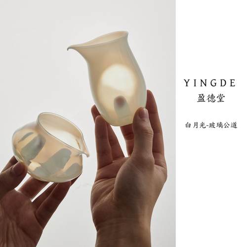 羊脂玉瓷公道杯家用分茶器