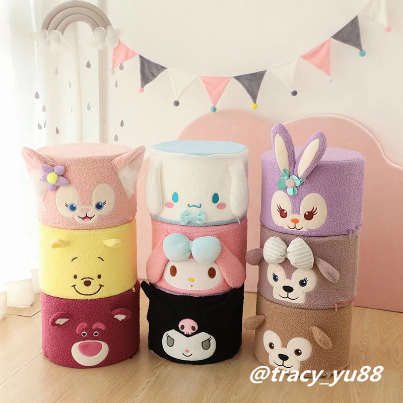 可爱卡通毛绒沙发凳玄关换鞋凳加厚榻榻米圆形坐垫可拆洗小矮凳,模玩/动漫/周边/娃圈三坑/桌游,动漫水杯/居家/百货,淘宝优惠券,粉丝福利购,淘宝优惠卷