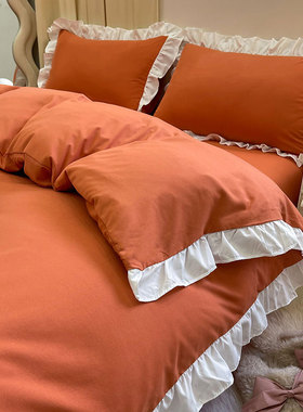 韩版纯色床裙款床上四件套纯棉全棉磨毛床单被套公主风可爱少女心