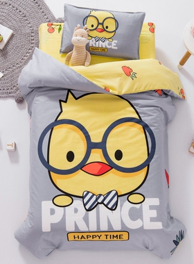 儿童被套单件纯棉被罩100%全棉幼儿园宝宝婴儿1.2m1.5卡通120x150