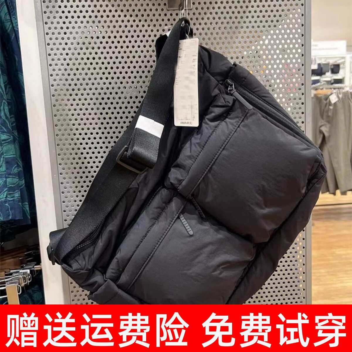 日单男装女装休闲挎包/单肩斜挎包多口袋防泼水大容量包包476761