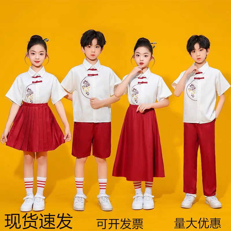 儿童表演服中国风啦啦队夏季汉服合唱小孩演出服小学生运动会服装