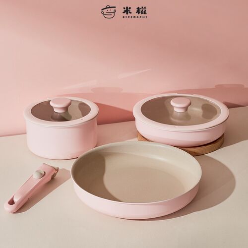 米糍不粘锅小奶锅可拆卸手柄平底炒锅家用叠叠锅锅具宝宝辅食锅
