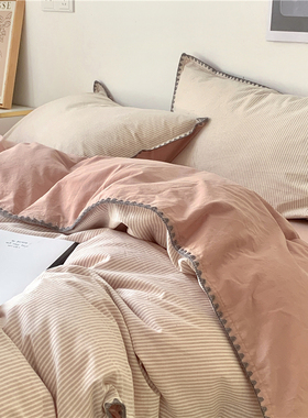 日式高级全棉被套单件100纯棉单被罩150x200牀上四件套单人轻奢三