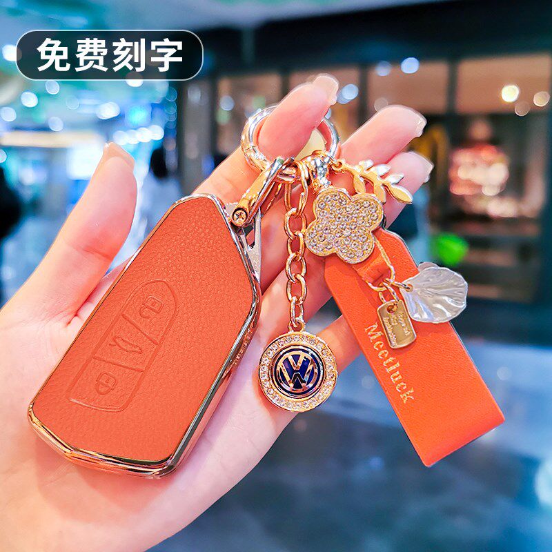 大众id3钥匙套帕萨特高尔夫8途昂x凌渡l车揽境id4扣揽巡途观壳女