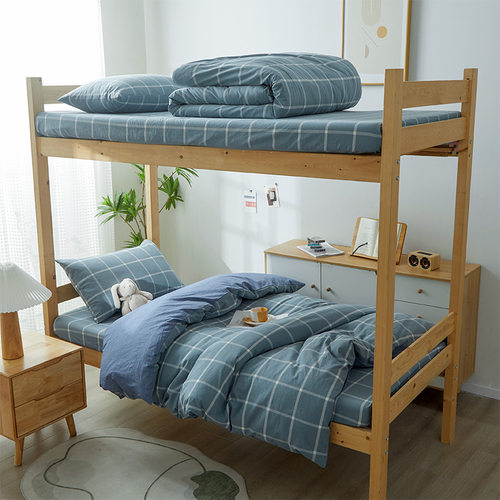 A类色织纯棉水洗棉学生三件套单人宿舍上下铺全棉0.9床单床笠日式