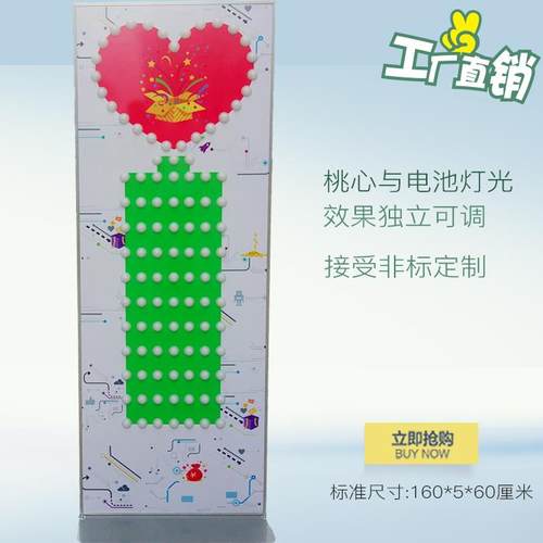 圣诞单车发电一体超薄便携亮灯心形广告宣传设备商用灯箱活动道具