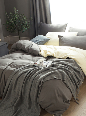 北欧纯色床上四件套纯棉全棉简约被套床笠床单人双人1.5米/1.8m