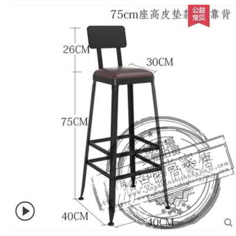 桌椅长条实木茶k店奶咖啡厅吧台阳台家用窄桌子高脚桌酒吧组靠墙