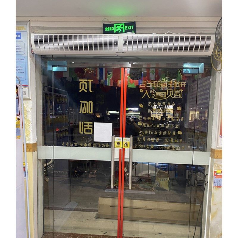 门头门顶横杆支架门头安s装风幕机装机玻璃门框卷闸门超长挂装支