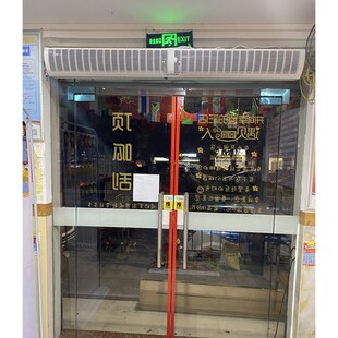 门头门顶横杆支架门头安s装风幕机装机玻璃门框卷闸门超长挂装支