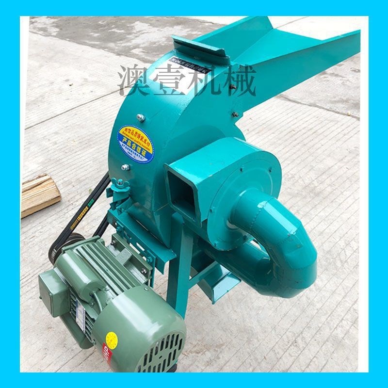 小型乳胶棉家具边角料海绵u粉碎机办公F室A4纸文件收据破碎机碎纸