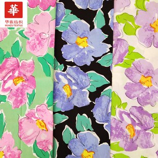 全棉府绸印花布 大花布女装童装连衣裙 家居抱枕布包布料现货