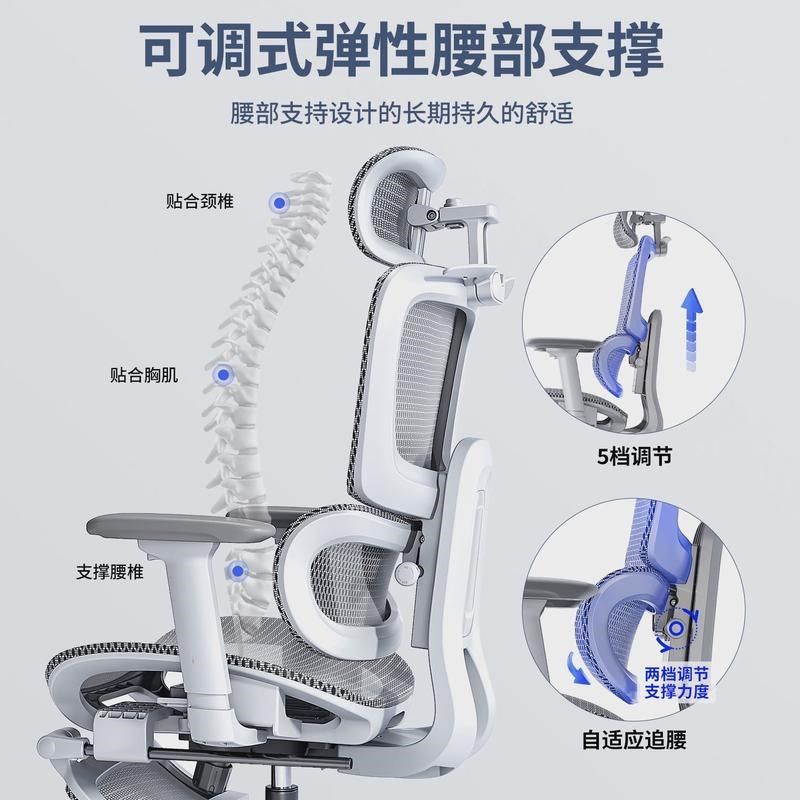 办公椅可躺两用电脑椅人体工学椅久坐座L椅办公室转椅椅子电竞椅