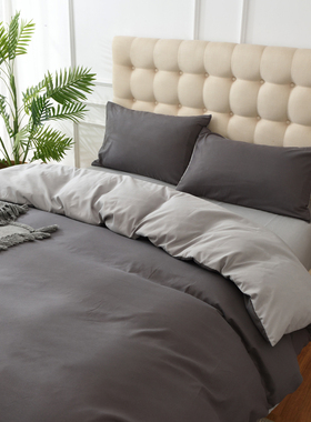 纯色全棉四件套纯棉牀上用品牀单被套牀笠磨毛简约学生宿舍三4件