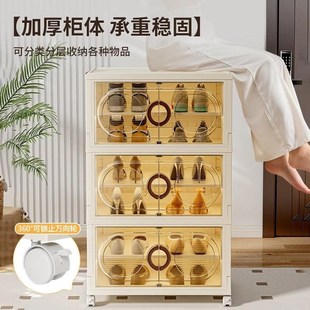 新型免安装鞋柜家用门口折叠A鞋架简易鞋子收纳盒防尘透明可视