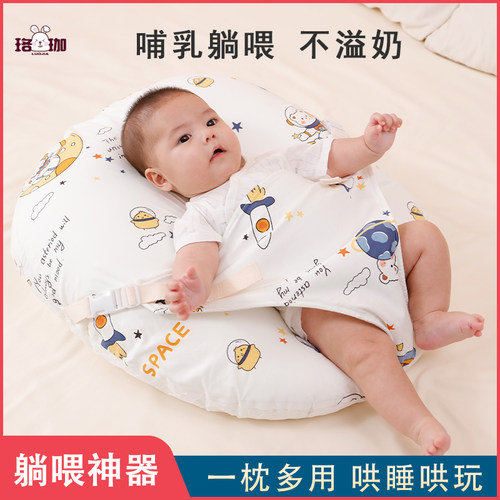 婴儿防吐奶斜坡垫宝宝防溢奶呛奶斜坡枕新生儿躺喂奶神器哺乳枕头
