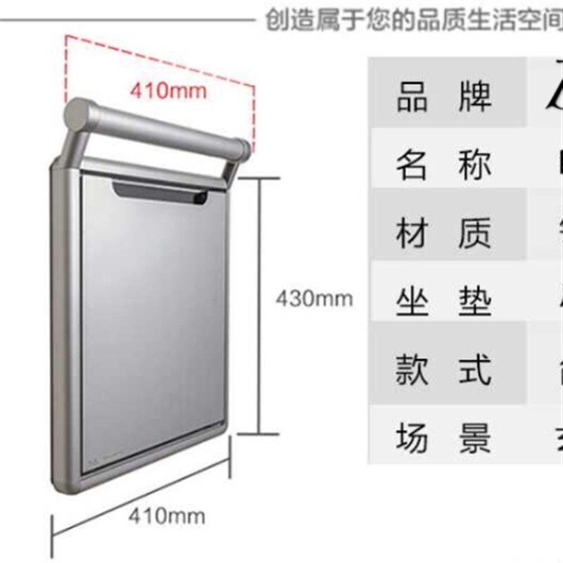 折叠换鞋凳 扶手款挂墙式壁椅 脚凳门凳 玄关椅挂墙椅 穿鞋凳