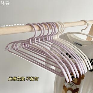 少女心放映室 纯色无痕不鼓包晾衣架 家用衣物收纳防滑塑料衣撑