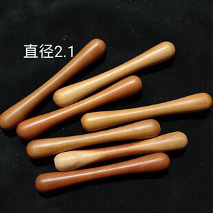 实木专业马锣锤 云锣锤 锣锤 锣槌 月锣锤 马锣棒 梨木枣木小锣锤