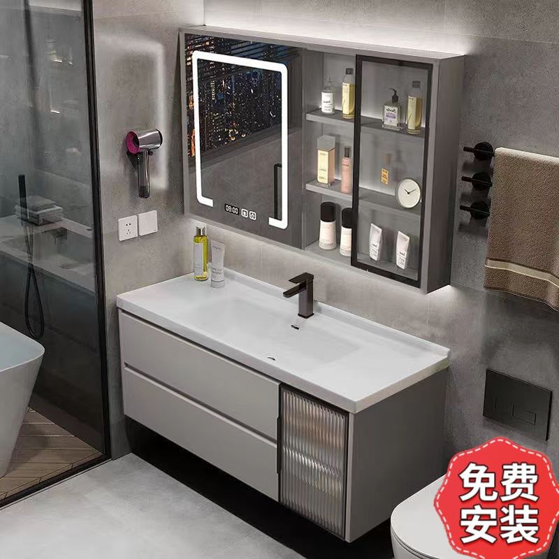 陶瓷一体盆浴室柜组合实木现代简约洗手洗脸卫生间洗漱台镜柜套装
