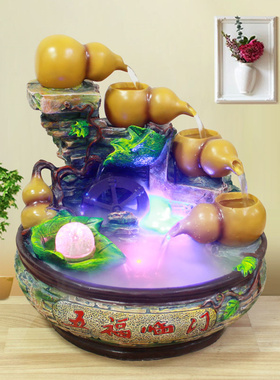 2021加厚升级版葫芦生财流水五福临门摆件风水轮加湿器招财客厅